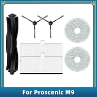 7PCS For Proscenic M9 Robot Vacuum Cleaner Replacement Spare Parts Accessories Main Side Brush Hepa Filter Mop Cloth Dust Bag