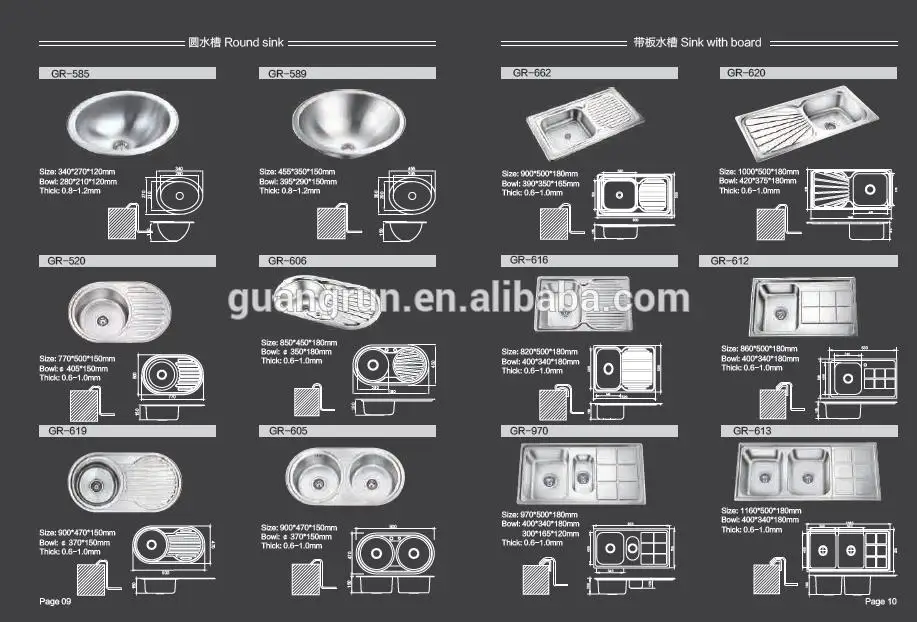 Aço inoxidável rv iate barco apartamento caravana pública hotel escola lavagem mão bacia dobrável pia GR-595