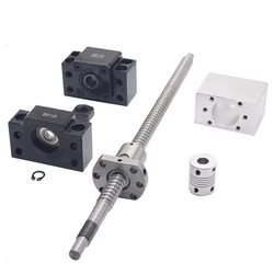 SFU1204 SET:RM1204 Rolled Ball Screw C7 with End Machined + Nut Housing + 1204 Ball Nut+BK/BF10 + Coupling