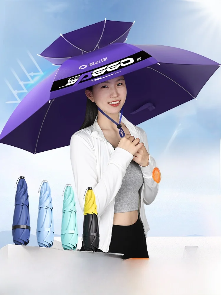 

Fishing Umbrella Hat Large Size Double Layer Sunshade Children's Cap Umbrella Headwear Style Fishing Gear Outdoor Camping Tra...