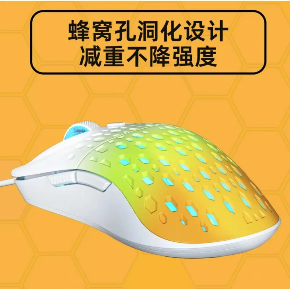 Wired Lightweight Hollow Luminous Gaming Mouse S11PRO For AULA Home Internet Cafe Desktop Laptop (002)