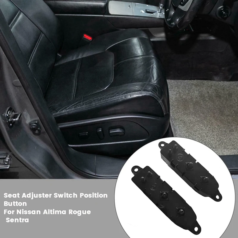 

1 пара кнопки регулировки положения сиденья для Nissan Altima Rogue Sentra 87016-JM00A 87016-1AA0A 87066-3LZ2A