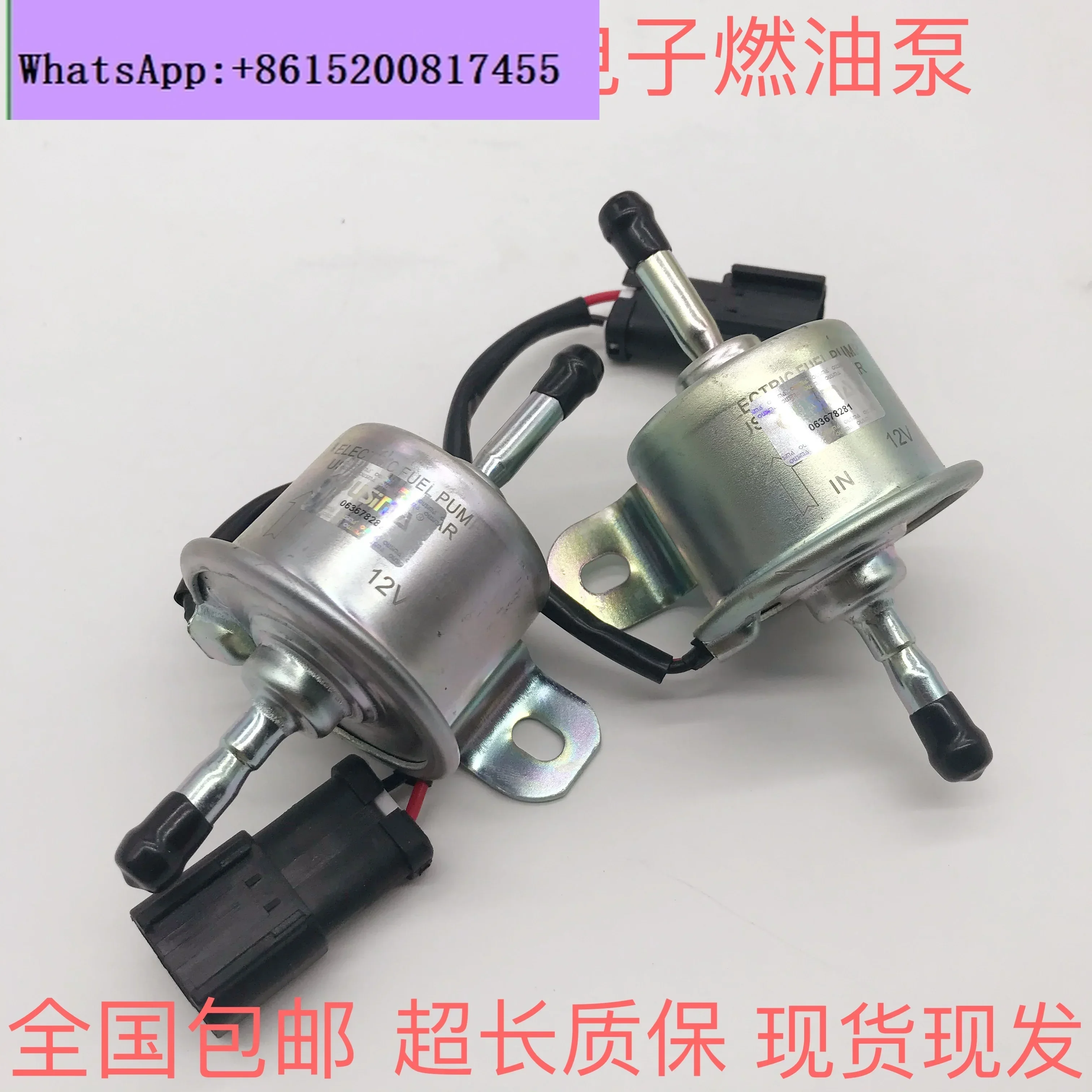import Yanmar electronic pump fuel pump excavator 24V oil pump external 12V mini