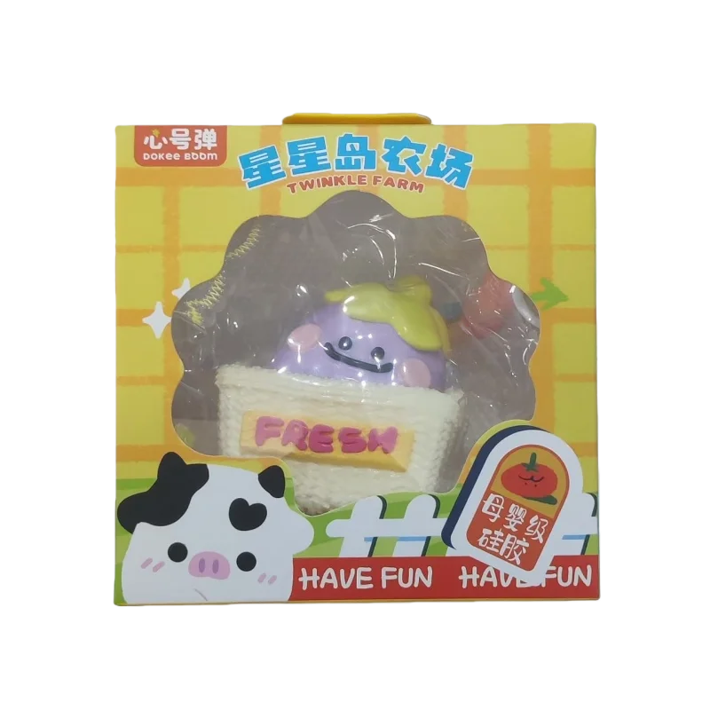 Zabawka antystresowa dla dzieci - silikonowa kulka do ściskania w kształcie kurczaka, elastyczna, wolno powracająca do kształtu, zabawny prezent na Boże Narodzenie.