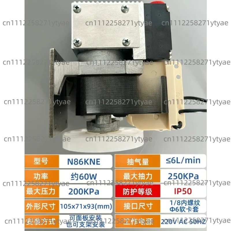 N86KNE N86KTE Sampling Pump, Vacuum Pump