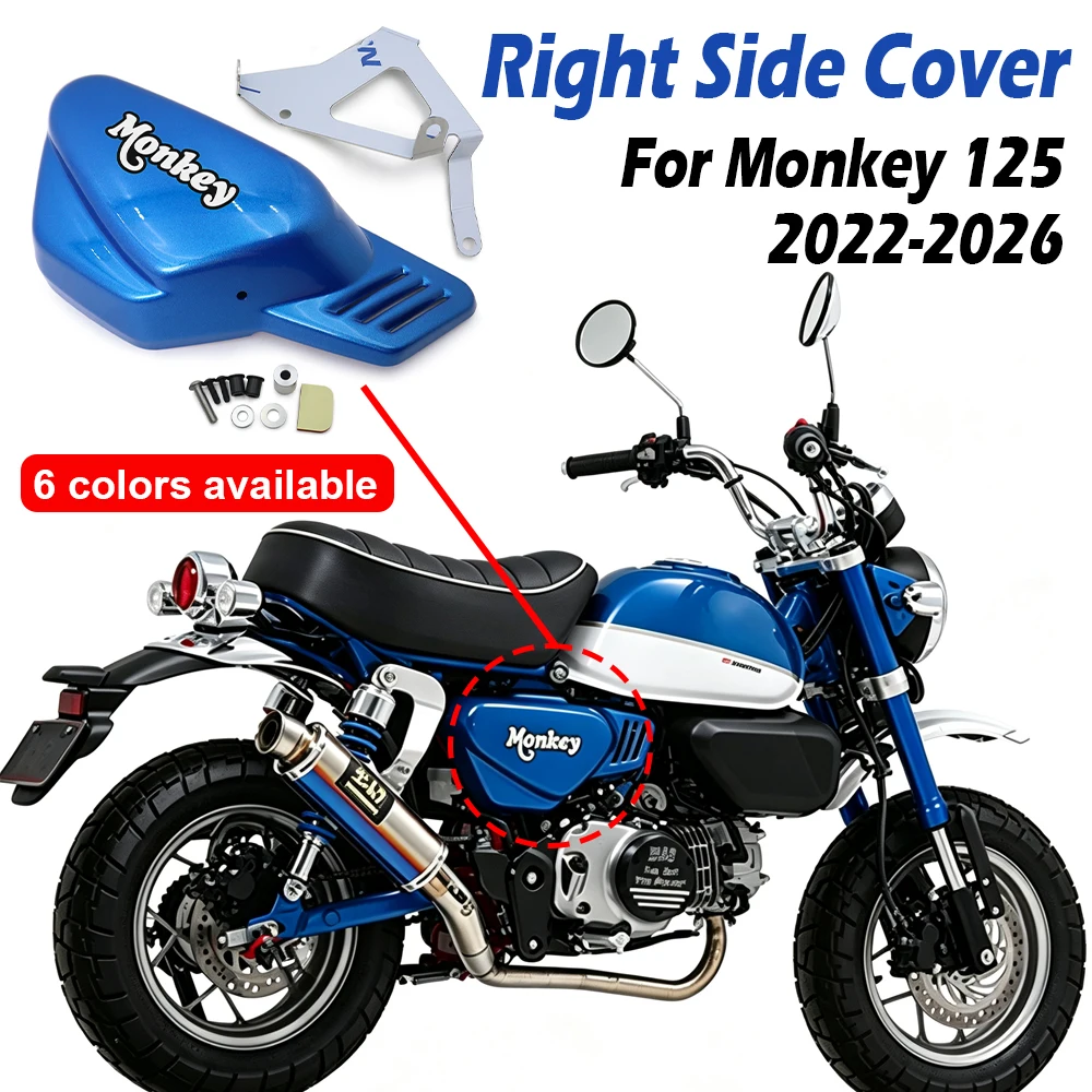 Body Right Plate Guard Case Devices For Honda Monkey 125 Monkey125 2022 2023 2024 2025 2026 Motorcycle Frame Cover Accessories