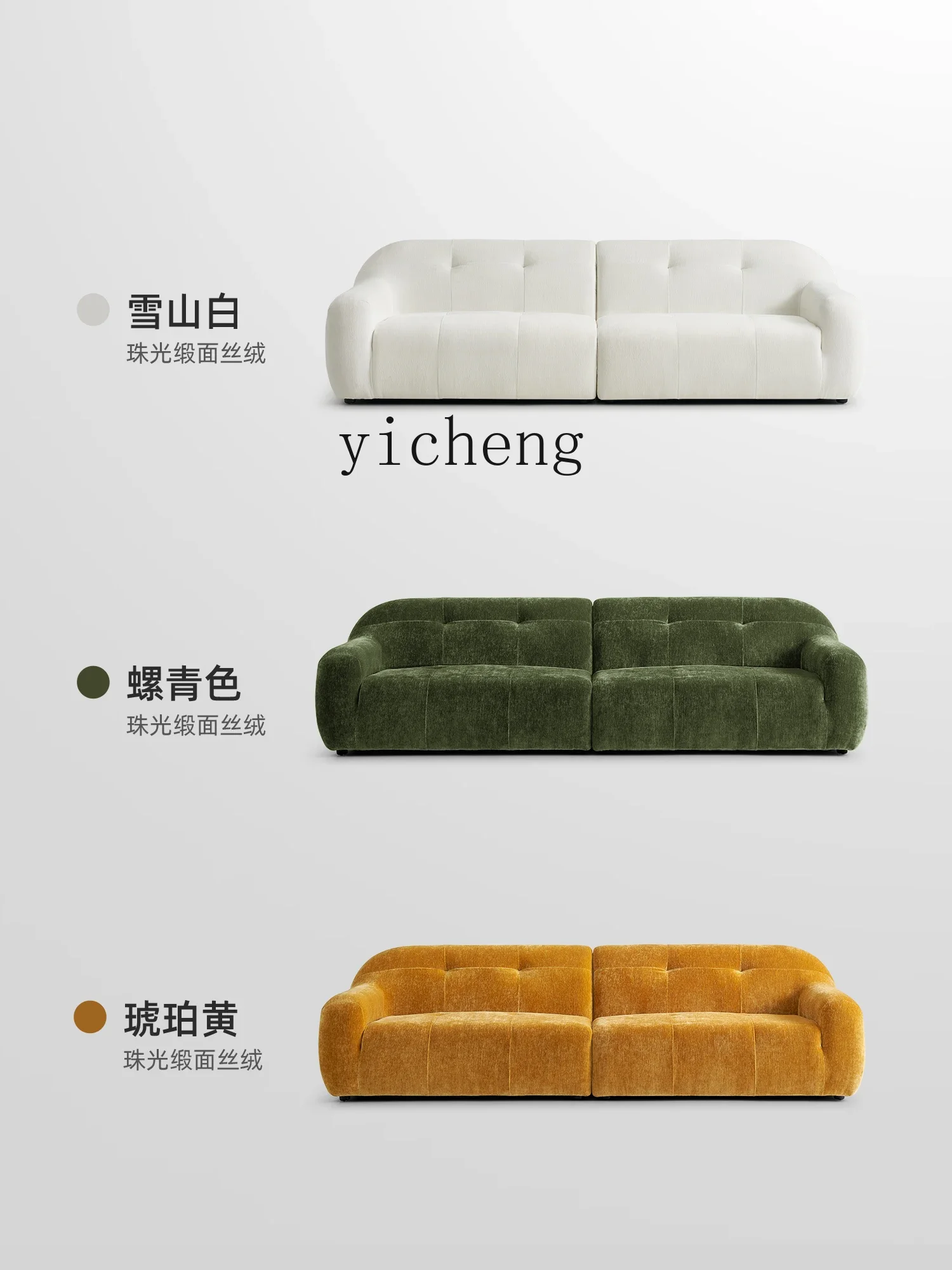 L23 Fabric Sofa Retro Living Room Small Apartment Three People Straight Row Large Sitting Deep