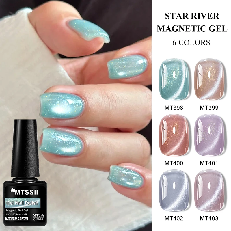 Esmalte em Gel Magnético Star River Cat com Efeito de Pérolas de Vidro, Unhas Magnéticas Semi-Permanentes, Verniz em Gel UV Removível, Suprimentos para Unhas