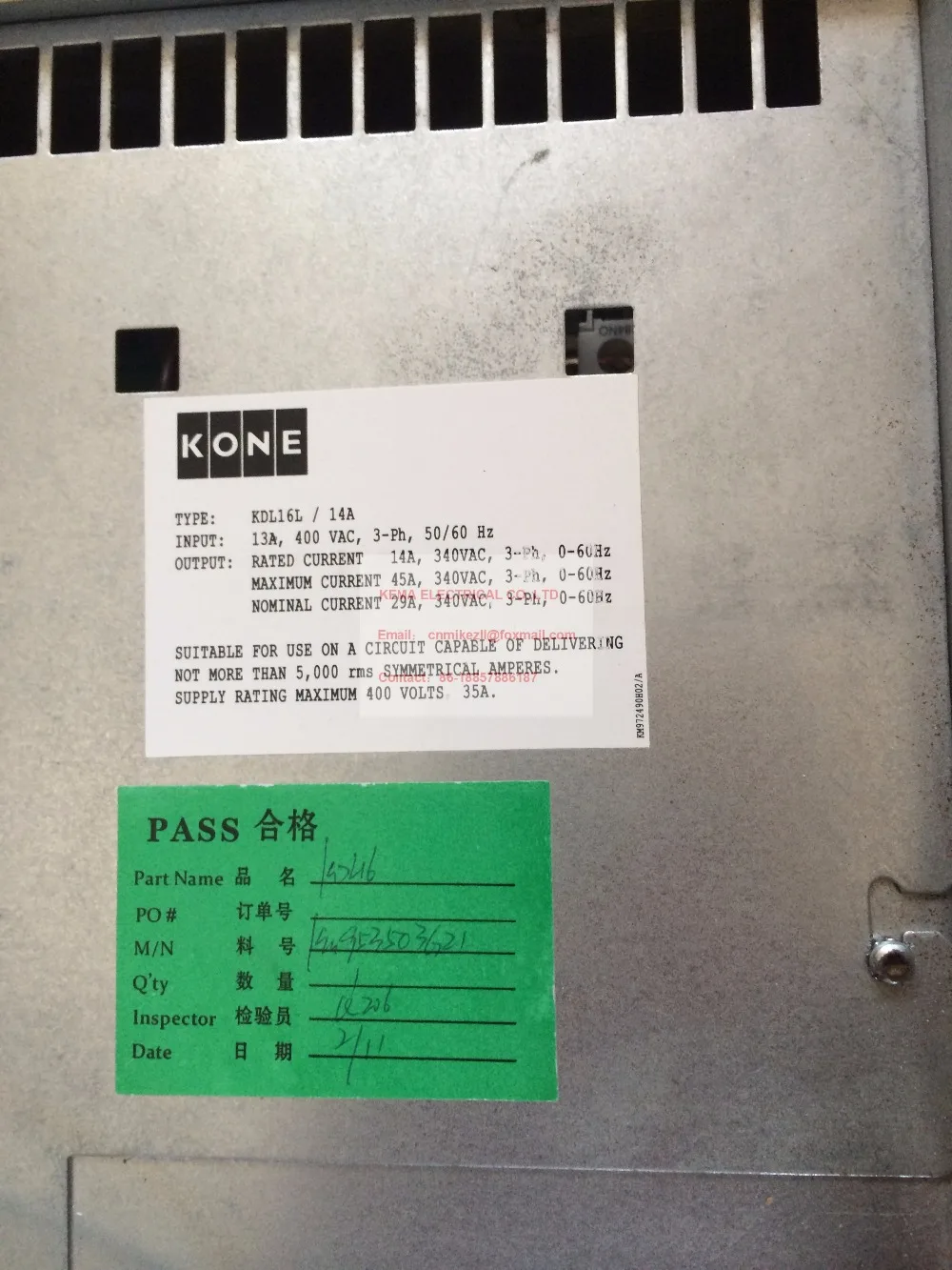 

elevator drive frequency converter KDL16L 12A 14A interver KM953503G21