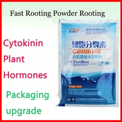Cytokinin Plant Hormones Improve Vegetable Flower Fruit Better Product Grow Increase Production Fast Rooting Powder Rooting