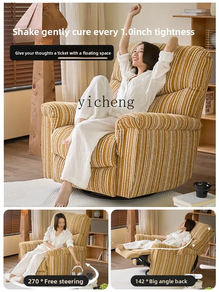 n1 Electric Single Sofa Can Sleep Can Lie Lazy Chair Living Room Rotating Sofa Chair