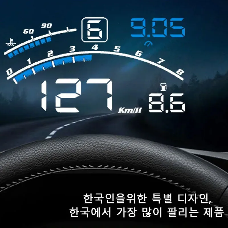 Car Portable Heads Up Display Car Universal Modified Portable Hd Car Display Windshield Projector Hud Speed Rpm Display