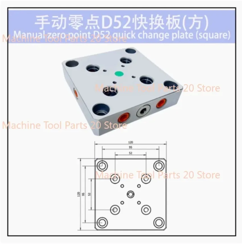 1pc High Quality D52-D Zero Point Positioning Manual Chuck