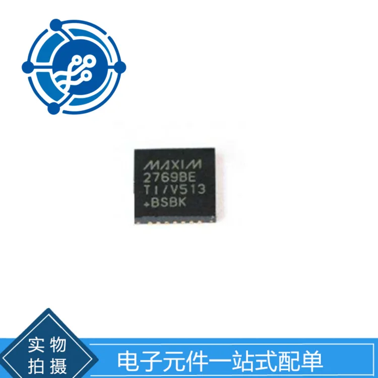 MAX2769BETI/V+T TQFN28 package MAX2769BE QFN GPS RF wireless transceiver chip