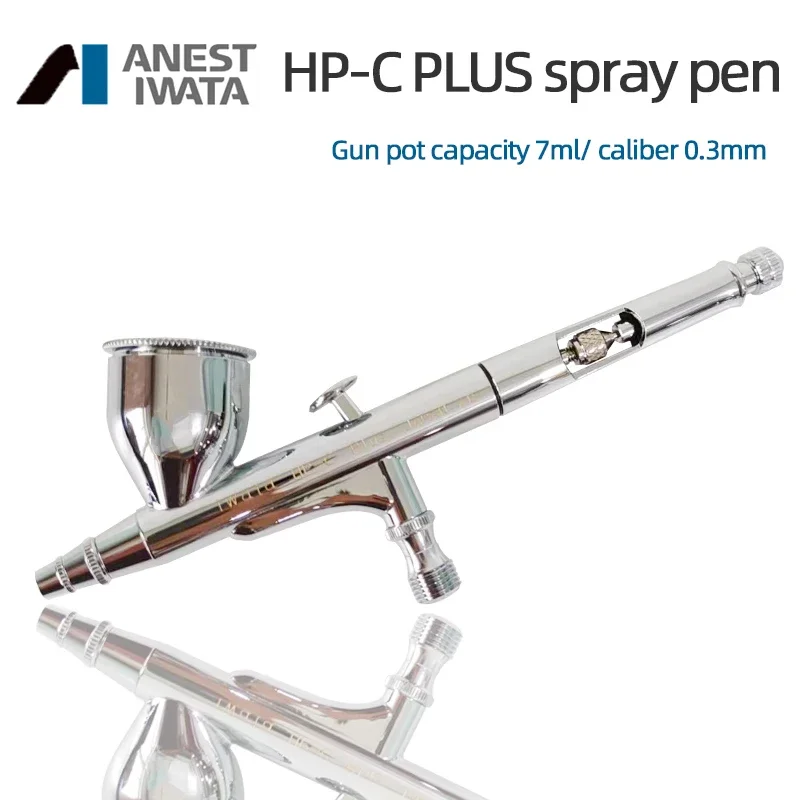 

Japan Original ANEST IWATA HP-CP 0.3mm Spray Pen Pneumatic Tool Model Spray Tool On The Tank High Performance Plus Tape trachea