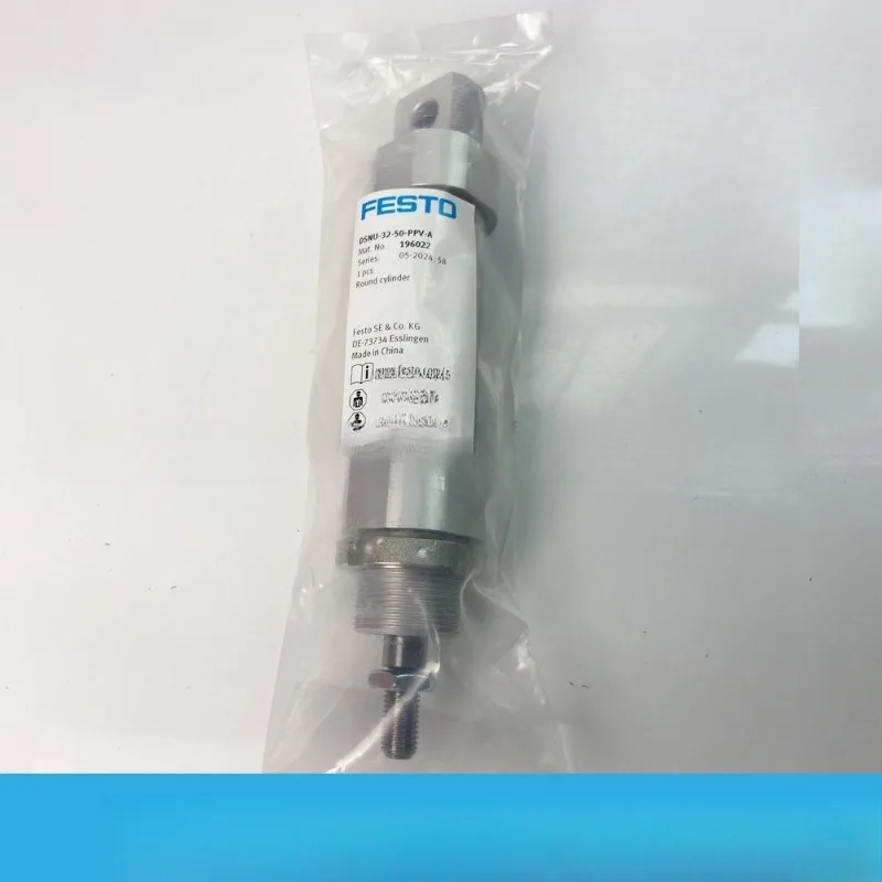 Parts For Round Cyl…