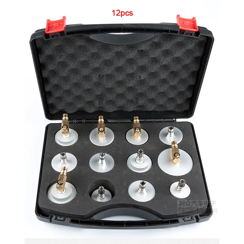 Automobile brake oil changer special joint adapter complete set of brake oil change tool brake fluid set