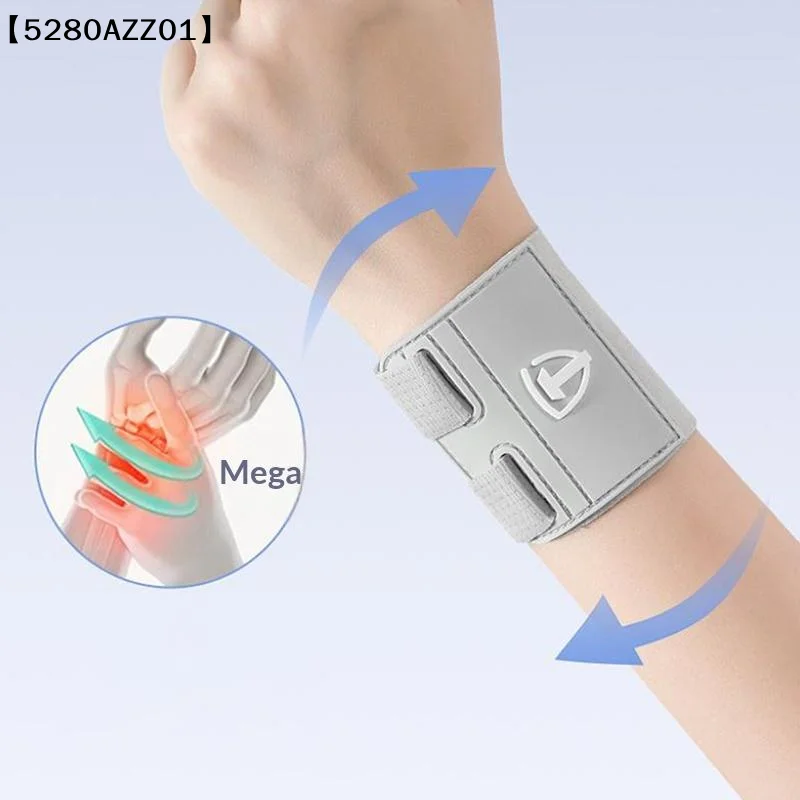 TFCC Wrist Support Brace Adjustable Ulnar Sided Stabilizing Band for Injury Rehabilitation and Comfortable Daily Wear 1PCS