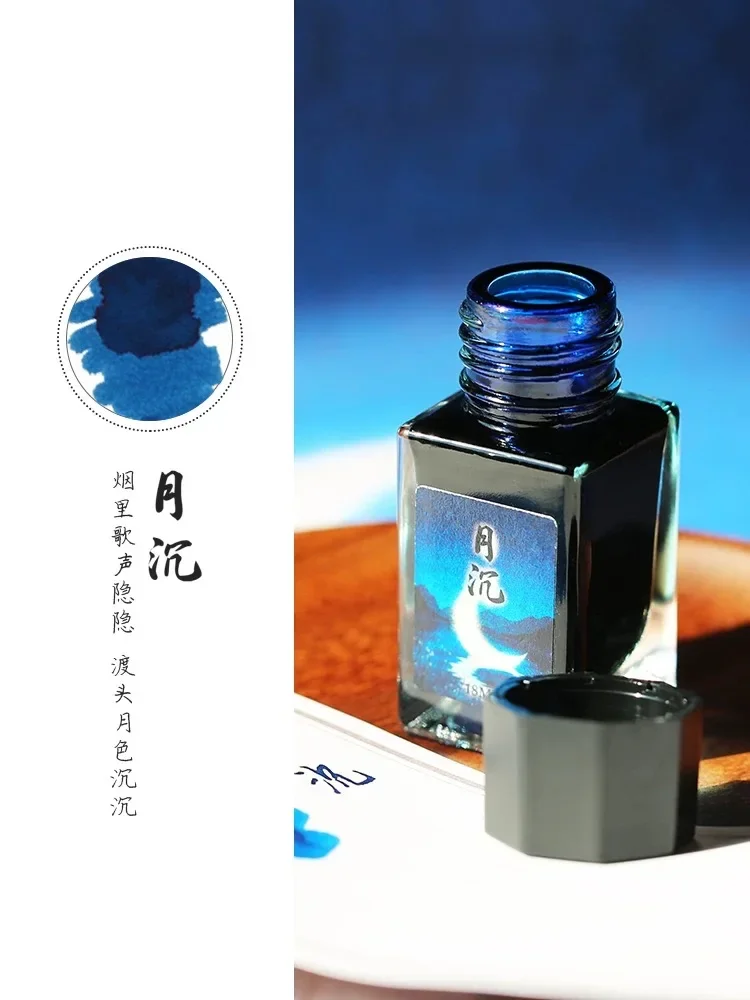 MAJOHN 18/50ml wkład atramentowy do pióra wiecznego różne kolory szkło butelkowane pióro wieczne atrament biurowe artykuły szkolne — zdjęcie produktu 2