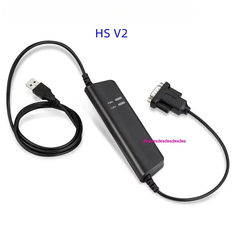 

Domestic Kvaser Leaf Light HS V2 Is Compatible with Swedish Original Lifu Single Circui