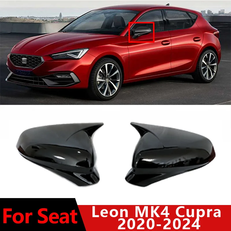 

For Seat Leon MK4 Cupra 2020-2024 Car Rearview Mirror Covers Protection Accessories Exterior Wing Mirror Caps Shell Cover Trim