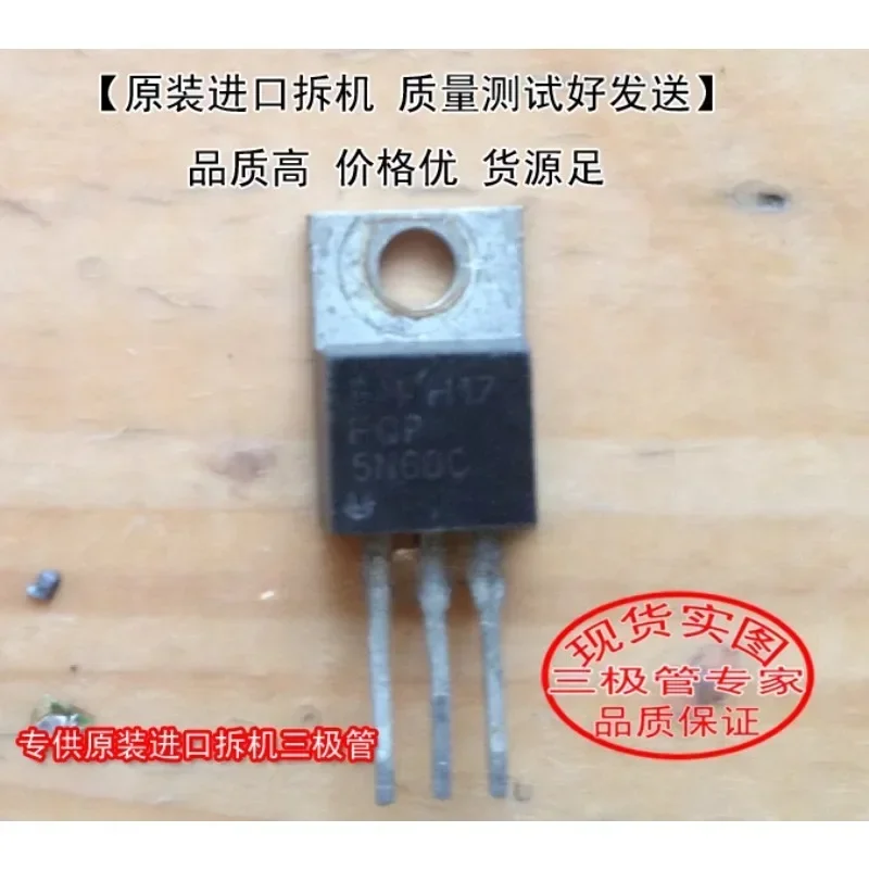 Used&Not NEW&Send after Measure Original imported disassembly original code FQP5N60C 5N60C TO-220 triode, tested and sent