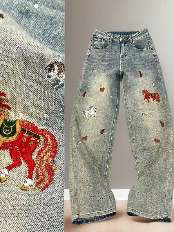 

Ele Embroidered Loose High Waist Wide Leg Jeans Straight Cut Casual Sle Spring Faion Women's Premium Quali Denim