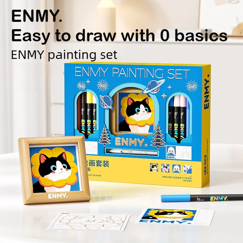 ENMY Basic Painting Color Marker Set for Kids Easy Drawing Art Interest Cultivation Gift Box Office School Supplies Stationery