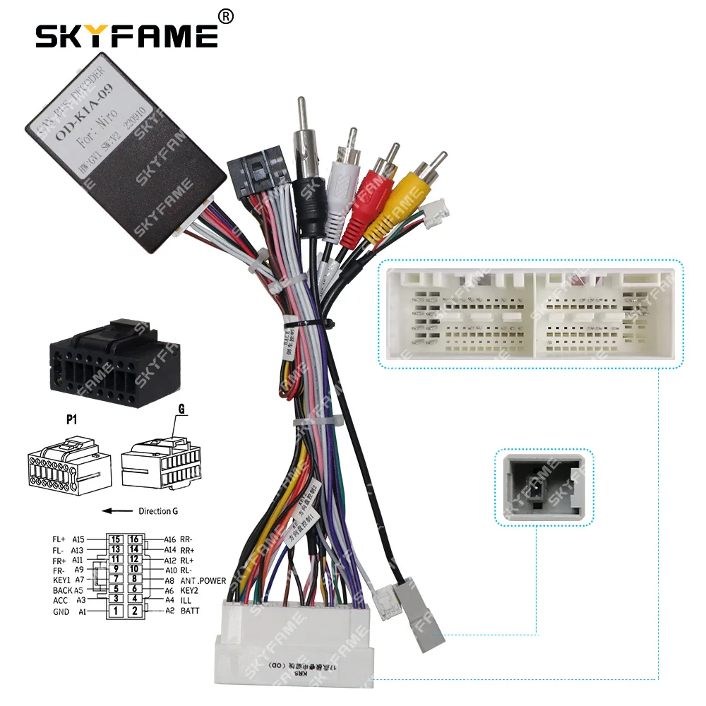 Skyfame Car 16Pin W… - image