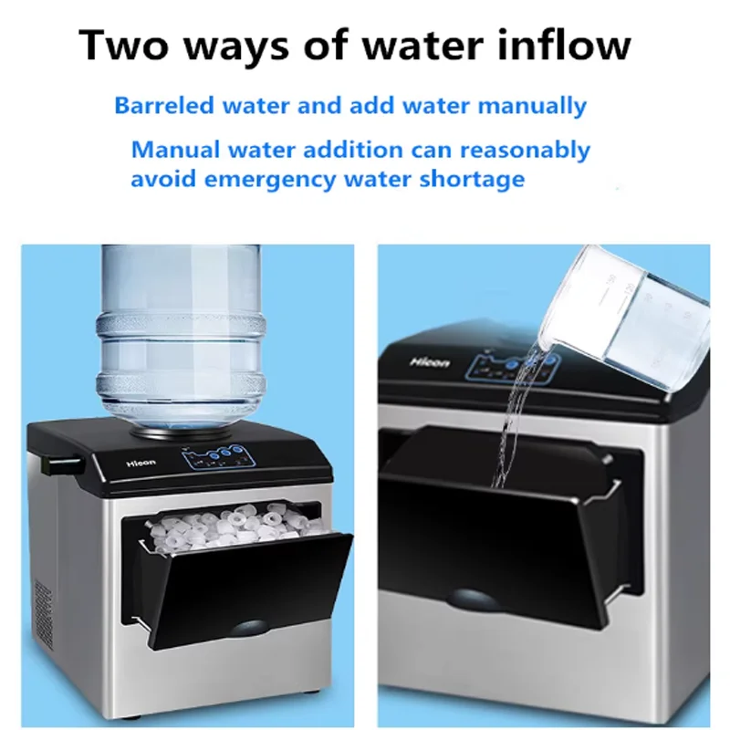 Electric Ice Maker  Home Ice Cube Making Machine Countertop for Commercial Small Milk Tea Shop 220V