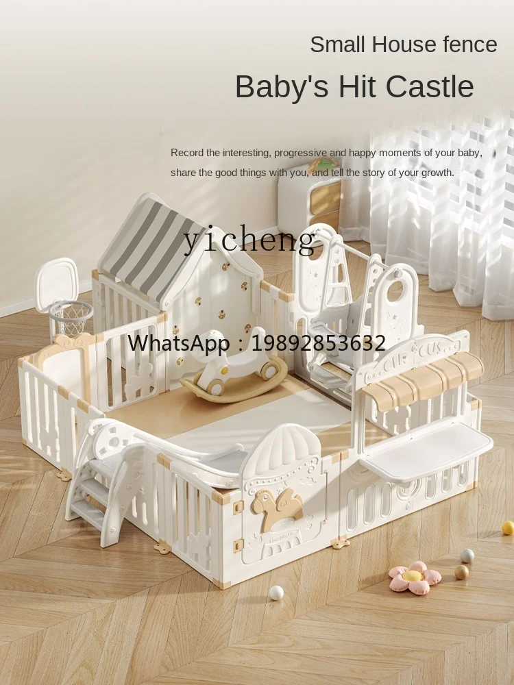 ZZ Children's Game Fence Protective Grating Baby Indoor Baby Crawling Mat Walking Ground Fence