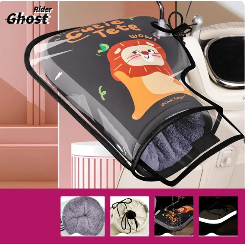 

Gloves Motorcycle Handlebar Cover for Winter Windproof Waterproof Motorbike Gloves Thicken Warm Plush Protection Gloves