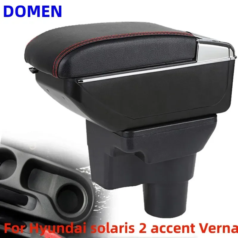 

For Hyundai solaris 2 accent Verna armrest box Original dedicated central armrest box modification accessories Dual Layer USB