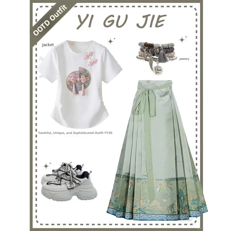 

Новинка: Улучшенный китайский национальный наряд в стиле Ханьфу для женщин, лето 2025, уникальный дизайн, комплект из топа и юбки