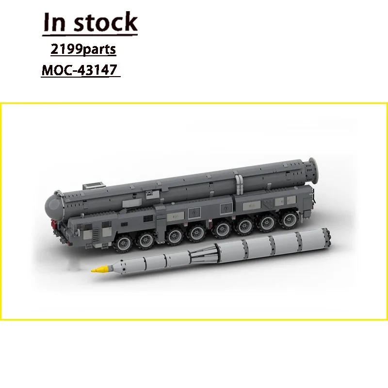 MOC-43147 シティスペースミサイルランチャー ビルディングブロックモデル、2199ピース、男の子と子供の誕生日やクリスマスのおもちゃギフト