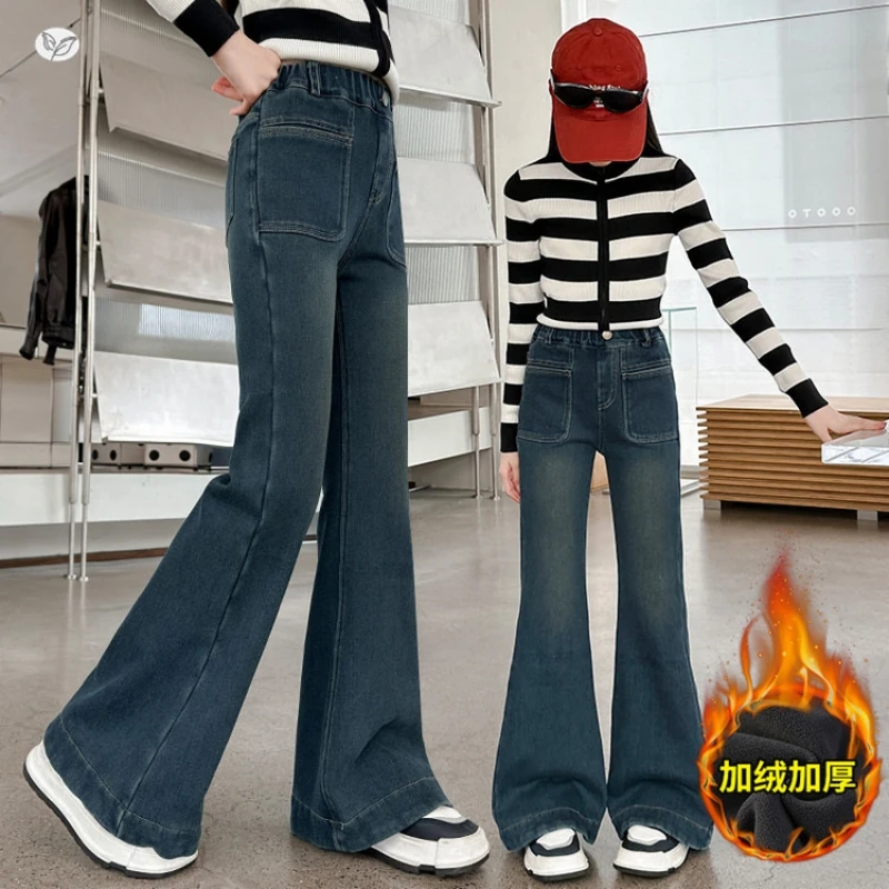 

Girls' Slim-fit Fleece-lined Denim Flare Pants, American Retro Floor-length Long Pants, Versatile Denim Pants for Big Kids