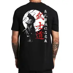 Japan Samurai Spirit T Shirts Japanese Style Back Print EU Size 100% Cotton Tops T-shirt Bushido Male Gifts Tee 80185