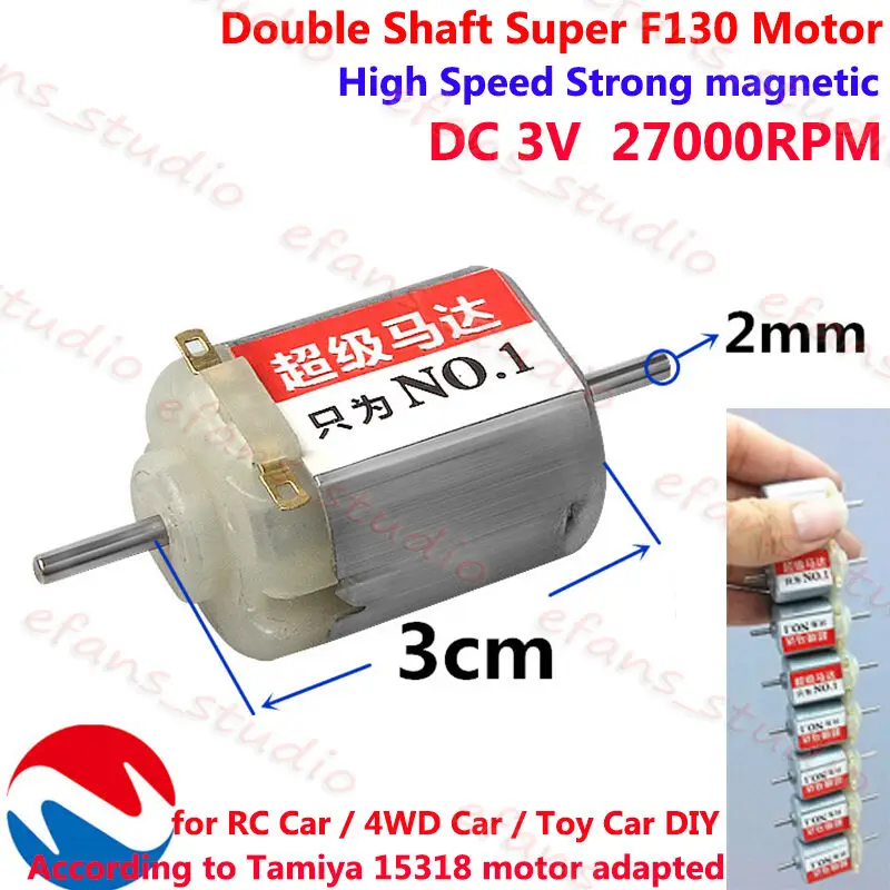 Micro 130 carbon brush Motor DC 1.5V 3V 27000RPM Singal Shaft/ Dual shaft High Speed Strong Magnetic DIY RC 4WD Racing Car Toy