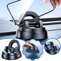 360 Degree Rotatable Cell Phone Car Mount With Non-slip Silicone Phone Base New Cell Cup Suction Holder Automobile Dashboar B6s1