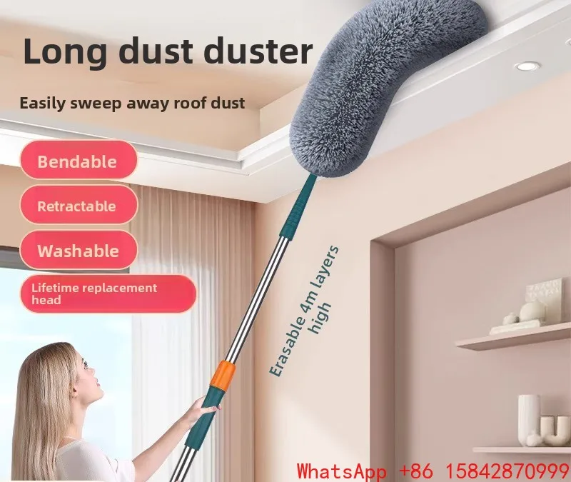 

Бытовая пыль для перьев, пыли и подмести ясень