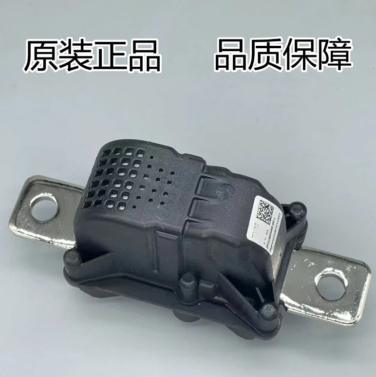 Für Modell 3 Modell Y Batteriesicherungsschutz Modell 3 Sicherungsrelais