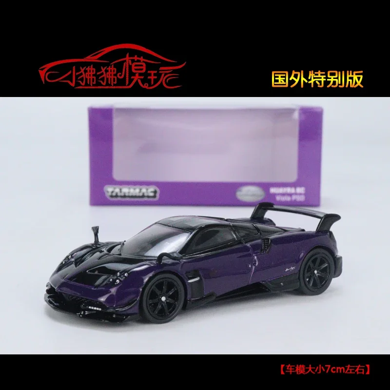 Tarmac Works 1:64 Pagani Huayra 다이캐스트 컬렉션, 시뮬레이션 합금 자동차 모델, 어린이 장난감