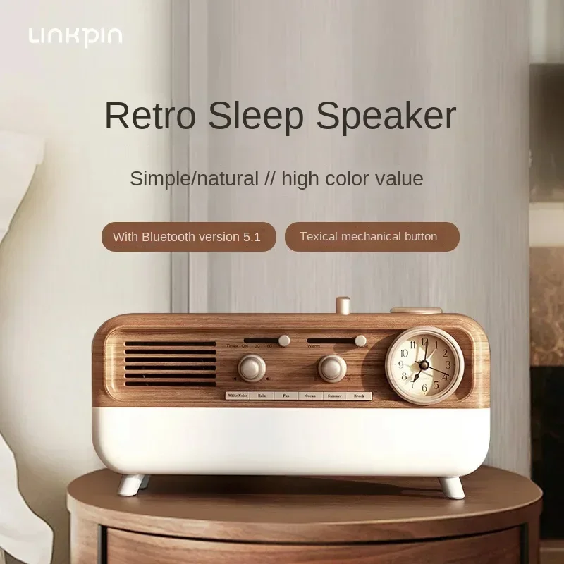 KPI Wake-Up Ambient Night Light, White Noise, Portable Alarm Clock, Speaker, Ornament, Gift