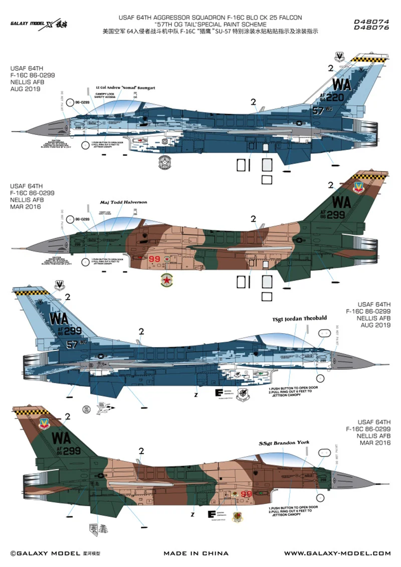 Galaxy-máscara y calcomanía de camuflaje para Tamiya 1/48/Kinetic K48102, modelo D48074/D48076, escala 61101, F-16C, 57th OG Tail, pintura especial (NO.86-0299)