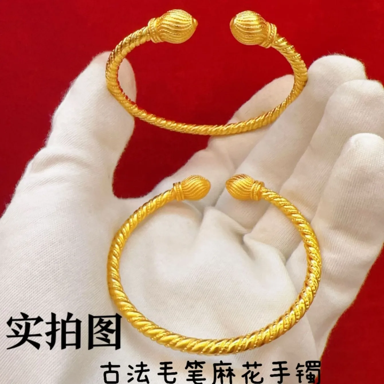 Light Luxury 24K real gold Ancient Bracelet Budding Bracelet AU9999 Twist Twist arm chisel jewelry Gift Gold hand jewelry