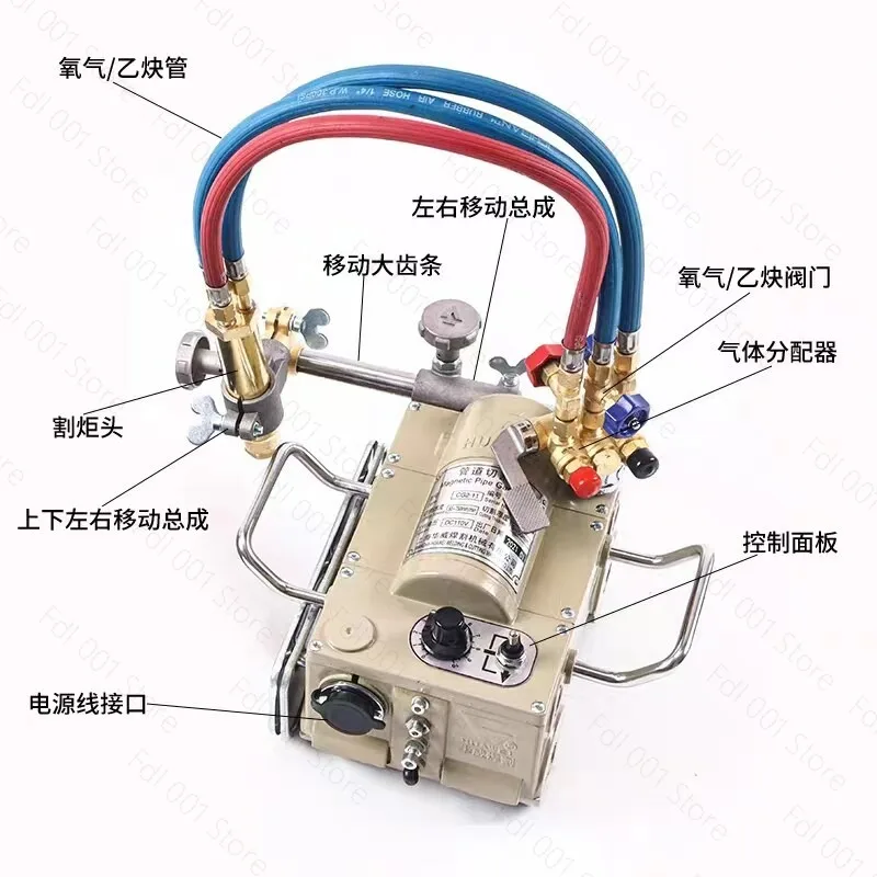 Magnetic pipe cutting machine, semi-automatic flame cutting groove processing