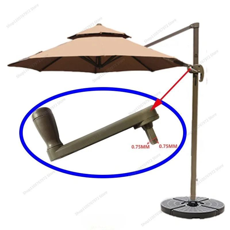 For central column side outdoor courtyard sun umbrella accessories, rocker accessories
