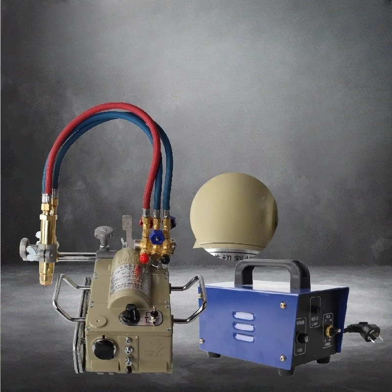 CG2-11 Magnetic Pip…