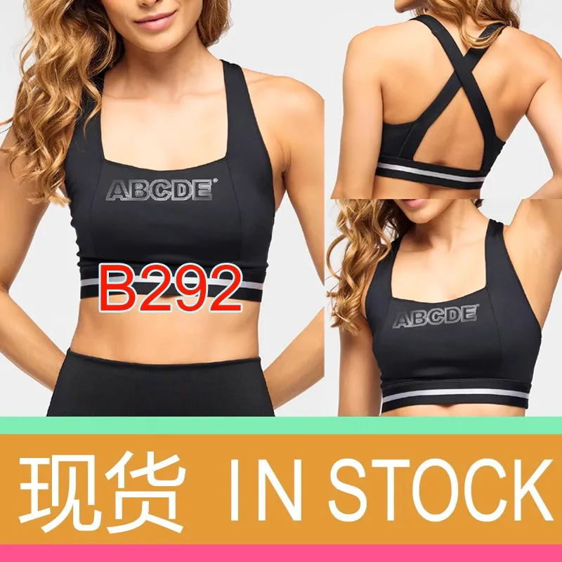 ABCDE Fitness Sportswear Dancing Crossover strap bra Quick-drying trousers New B292