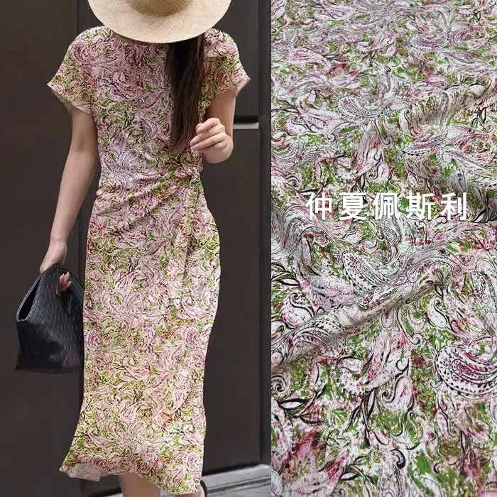 Light Green Vintage Paisley Print Silk Stretch Crepe De Chine Fabric Mulberry Silk Material for Dresses 140cm wide blouse